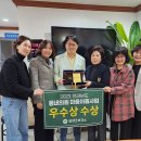 건강탑의원 이미지