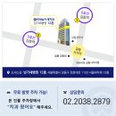 앵글치과의원 | 블랙트라이앵글 치료 레진 앞니 잇몸퇴축