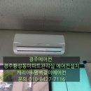 청우2차 이미지