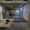 옥천골프연습장 이미지