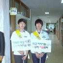 부인중학교 이미지