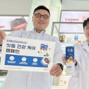 파마시대 이미지