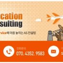 블루마운틴아이피