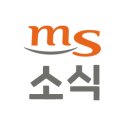 무상MS마트 이미지