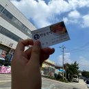정은농장 | 대부도종합어시장 정은수산 대부도모듬회 포장회 여기지