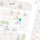 정통자동차공업사 이미지