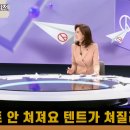 신당 창당에 대한 유시민 작가님 생각 이미지