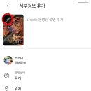 썸네일# 이미지