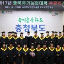 농업기술원 앞 이미지