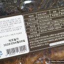 나래건강몰