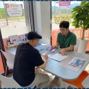 부산상가나라부동산중개 | 원주부동산 무실동 부동산 중개 후기