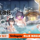 스마일슈퍼(등3) 이미지