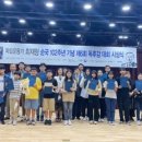 용산꿈나무종합타운 꿈나무극장 이미지