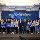 김규성 축사 세계일보