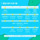 광명문화의집 이미지