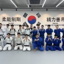 도화 RU유도GYM | 유도메이트 인천 모임 영상 공유_240120(도화ru유도gym)