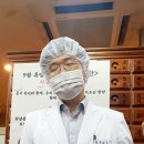 옥과한의원 이미지