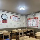 아나칡냉면 | 익산 부송동 아나칡냉면 다녀온 후기
