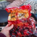 캠낚몰