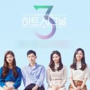 시그널 이미지