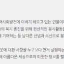 수영 센텀부동산 공인중개사사무소 이미지