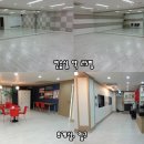 방배역 1번출구 앞 이미지