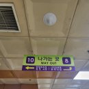 성호시장 | 가게 이전한 수진역 원조 성호시장 할머니 족발 내돈내산 후기
