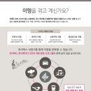 쌍문독일보청기