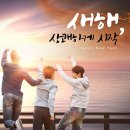 한강외과의원 이미지