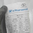 학사길 이미지