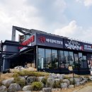 코리아숯불갈비 이미지