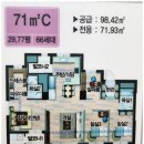 대원포레나공인중개사사무소 이미지