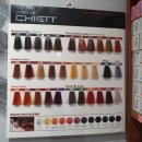 까까머리방 이미지