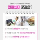 성민중기
