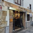 엔트레브 이미지