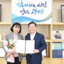 광명시청소년재단 이미지