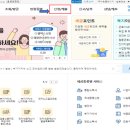 회계하는최팀장 네이버블로그