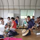 삼인농장 이미지