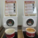 임곡복지문화관 이미지