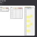 카페라임 - 강진군 보은로 55 | 카페라임