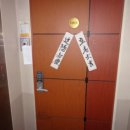 수정-101 이미지