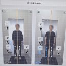 무브릭짐 네이버블로그