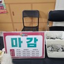 스마트폰 사진작가 꿈꾸기 | 가방 들어주는 아이들 뮤지컬 후기 상상나라극장 주차, 좌석, 이벤트 정리