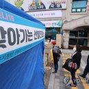 구로-공단-구로-124 이미지