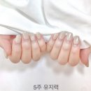네일도보나 이미지