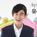 청소년문화육성협회 이미지