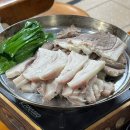 대치1길 | [여수 여서동 맛집] 대성곱창 | 여수 찐현지인만 아는 여수 수육 맛집 | 내돈내산 솔직후기