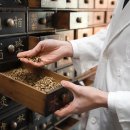 대한보구한의원 이미지