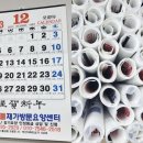 꽃'들 재가요양센터 네이버블로그