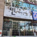 한헤어아트 이미지